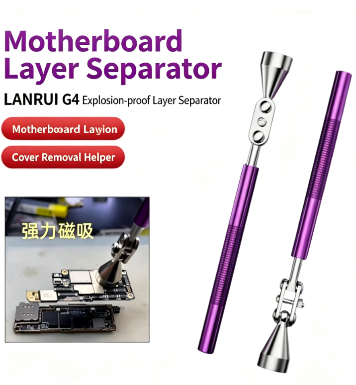 Explosion-Proof Separator – 340° Rotation · Assists with Motherboard Separation · Assists with Removing the Cover · Powerful Magnetic Attraction