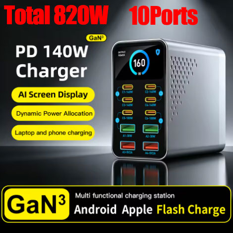 820W 10-Port GaN³ 1.47-Inch AI Smart Digital Display Super Fast Charging 6 USB-C + 4 USB Desktop Charging Station
