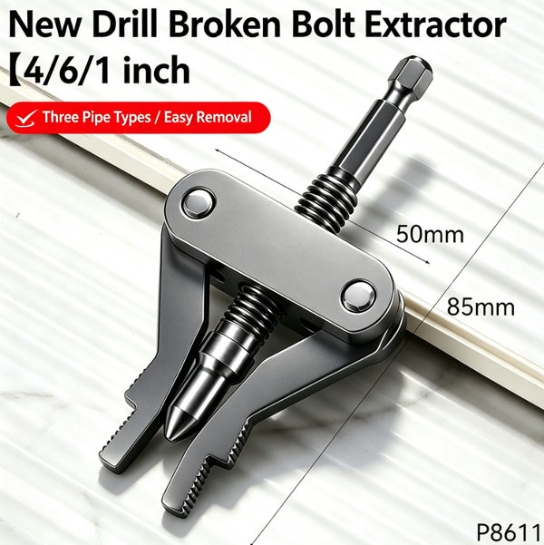 New Electric Drill Water Pipe Stripped Thread Extractor | Universal Hex Shank with Anti-Slip Design | The Ultimate Tool for Removing Stripped and Rusted 4-Fen, 6-Fen, and 1-Inch Threads