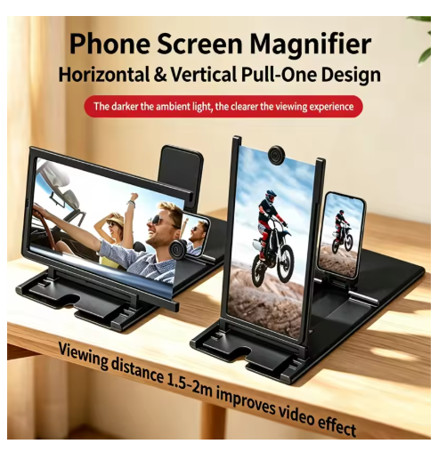 Ultra-HD 12-inch Landscape/Portrait 4.7–7.2-inch Phone Screen Magnifier with a Sliding Mechanism for Seamless Switching Between HD Fresnel Lenses, and a Multi-Functional Stand That Protects Eyes and Blocks Radiation