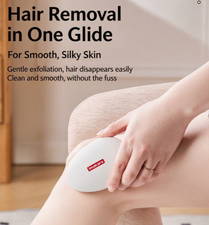 Nano Pain-Free Hair Removal Device | Cutting-edge pain-free physical hair removal technology that gently exfoliates without damaging the skin