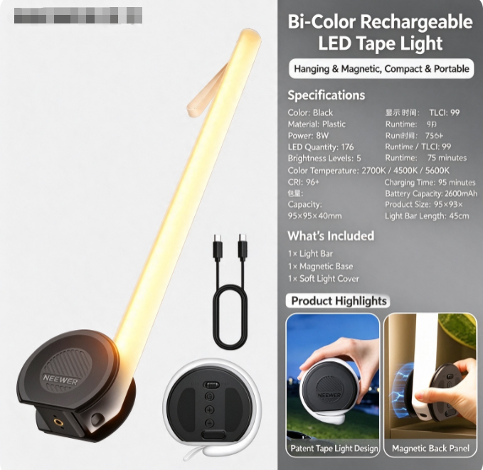 World's First Rechargeable LED Tape Measure Light with Dual Color Temperatures | 2600mAh Long-Lasting Magnetic Portable Lighting | Camping Tent Mood Light / Photography Soft Light