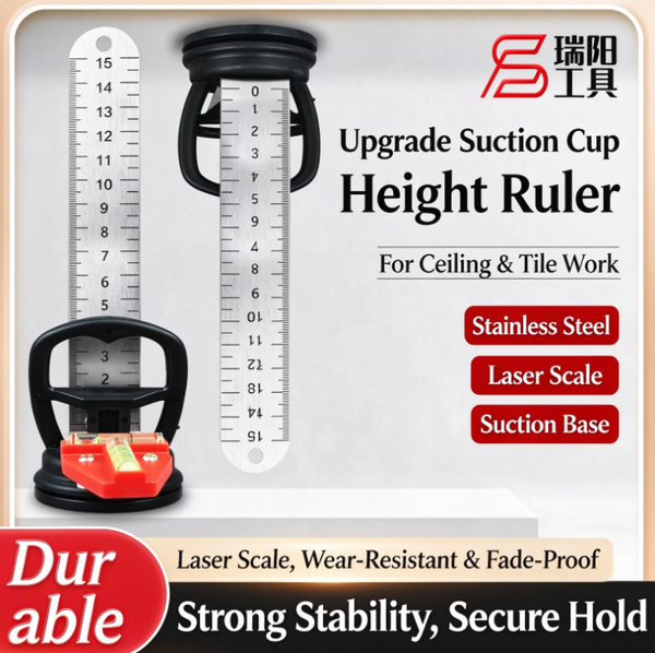 Premium Stainless Steel Suction Cup Height Gauge | Laser-Etched Tile & Ceiling Leveling Ruler with Bubble Level | Waterproof & Rust-Proof Measuring Tool