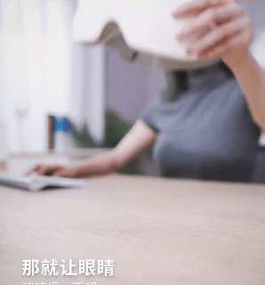 Improve Vision Eye Massager Reduce Eye Fatigue with Heat and Vibration with Bluetooth Music