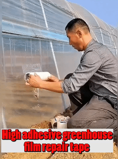 50M High Viscosity Greenhouse Film Repair Tape Winding Film Waterproof Rainproof Tarpaulin Repair Tape High Cold Resistance Awning Shed Tape