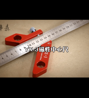 Magnetic YX-3 Woodworking Square Center Scribe Measuring Tool 45/90 Degree Aluminum Alloy Center Finder Line Gauge with Ruler
