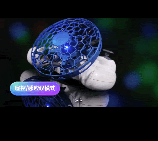 Colorful Anti-collision Flying Helicopter Magic Hand UFO Ball Aircraft Sensing Mini Induction Drone