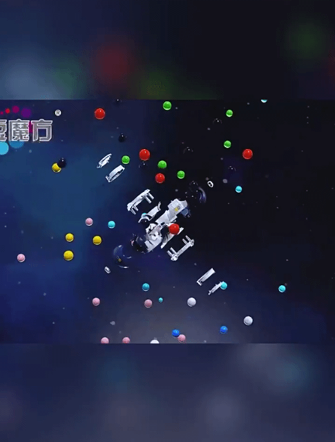 Fun Eight-sided Space Magic Bean Cube, Three-dimensional Fidget Spinner Decompression Children's Educational Toy