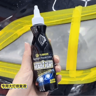120ml Car Headlight Repair Fluid  Car Headlight Polishing Agent Scratch Remover Repair Fluid Auto Headlight Renew Polish Maintenance Liquid