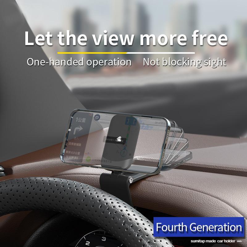 Sumitap Magnetic HUD Car Phone Holder Mini Car Dashboard Dedicated Silent Bracket