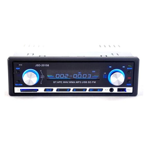12V Car Stereo FM Radio MP3 Audio Player Support Bluetooth Phone with USB/SD MMC Port Car Electronics In-Dash 1 DIN