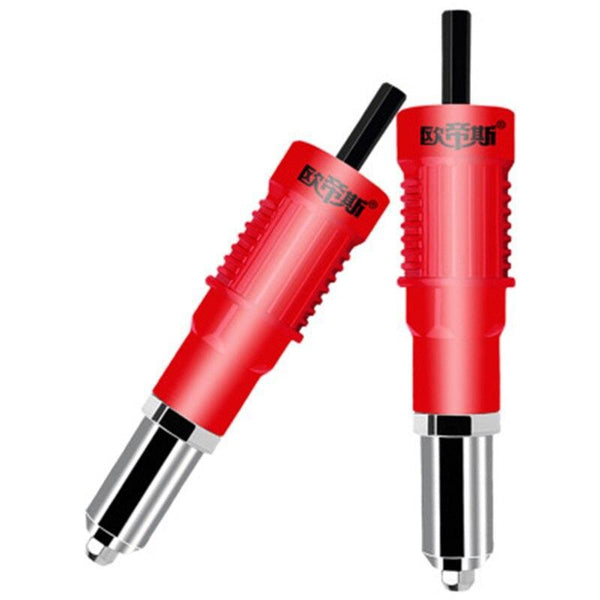 1pcs Electric rivet gun Core pulling rivet gun adapter Rivet gun head