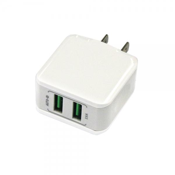 2USB 12.5W 2.5A Mobile Quick Charger - US Plug