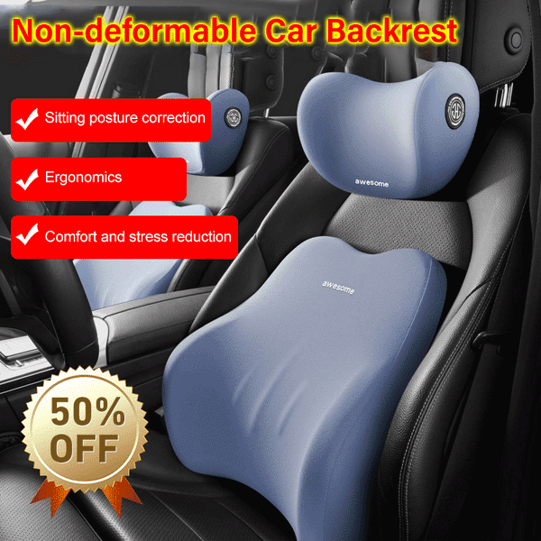 Non-deformable High-grade Memory Cotton Car Cushion Head and Lumbar Rests