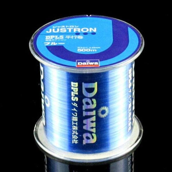 500m Nylon Monofilament Fishing Line Number 2.0 - Deep Blue