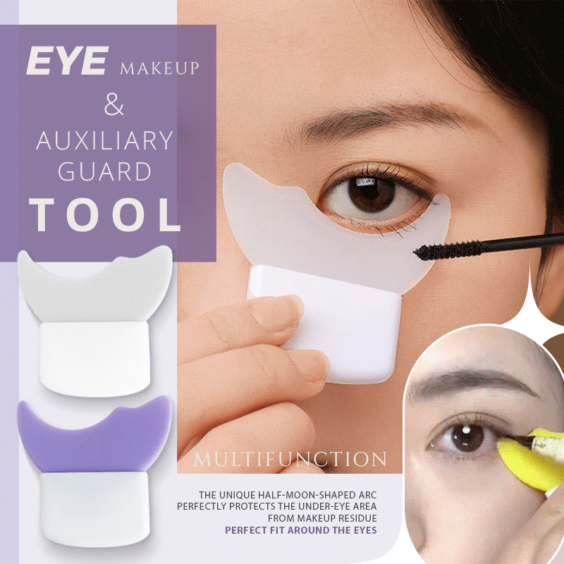 Multifunction Eye Makeup Auxiliary Guard Tool 1 Set（White+Purple）