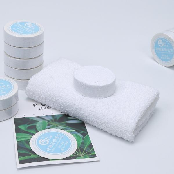 5pcs Portable Cotton Compressed Towel Magic Expandable Towel for Travel Camping Trip Hotels