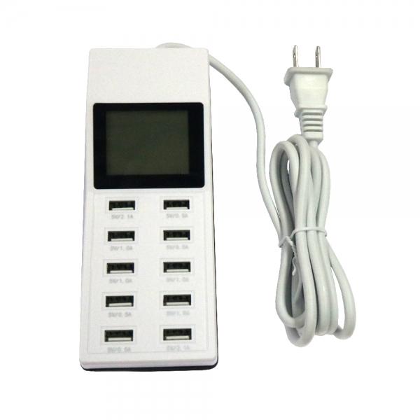 65W 100-240V 10USB 10.2A Socket with a Display USB Smart Charging Strip US Plug White