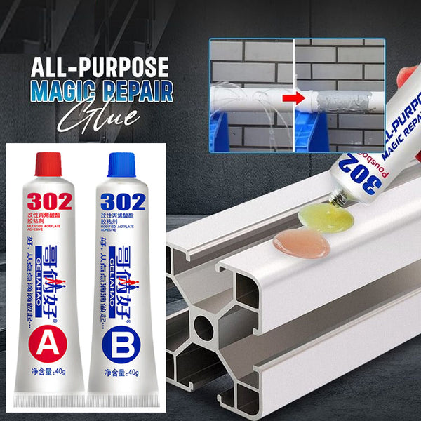 All-purpose Magic Repair Quick-Drying AB Glue Metal Glue