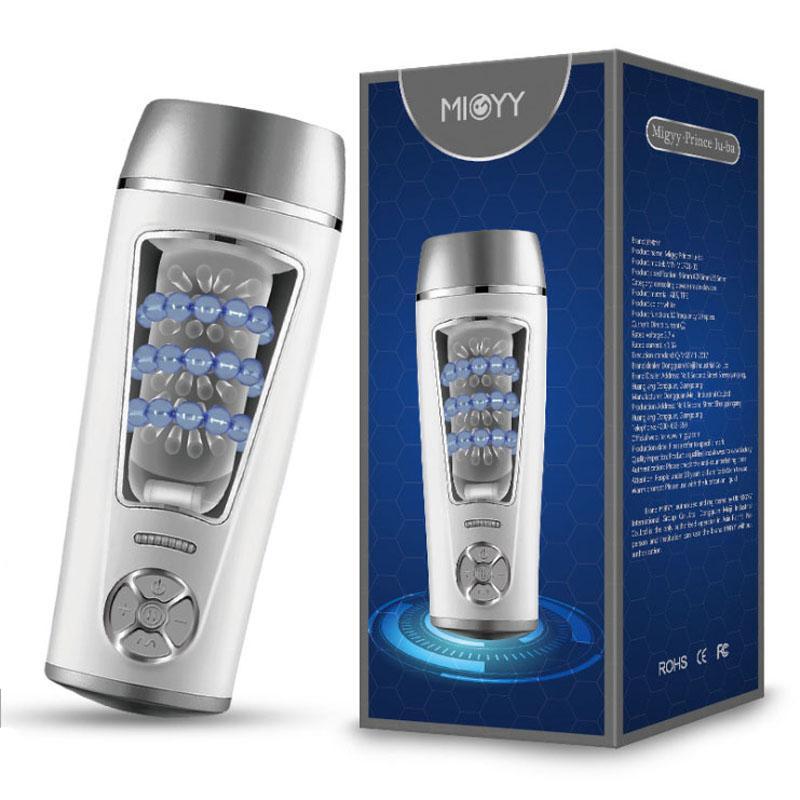 Men's Hands-Free Automatic Retractable Masturbation Cup with Vibrator