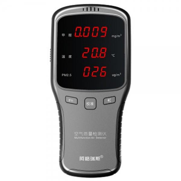 Aceras Formaldehyde Detector PM2.5 Indoor Air Quality Monitoring Test Instrument