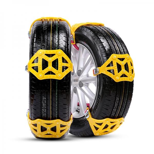 8PCS Beef Tendon Manganese Steel Nails Thickened Universal Car Anti-Skid Snow Chain Emergency Tire Chain