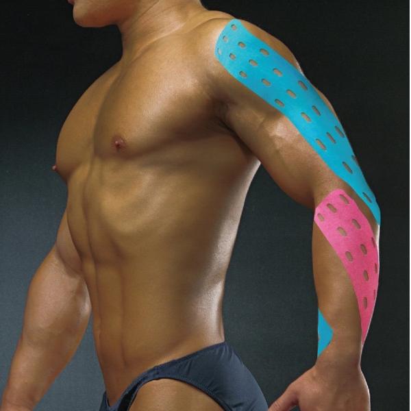 1 Pc Blue 5cmx5m Breathable Punch Athletic Sports Tape Pain Relief Support Muscle Protect Roll Knee Elastic Adhesive Recovery Healing