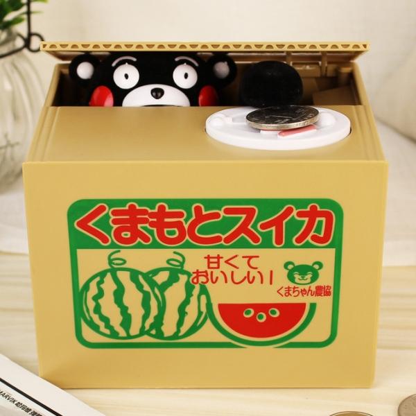 Cute Cat Automated Steal Stealing Money Saving Box Bank Kumamon Style