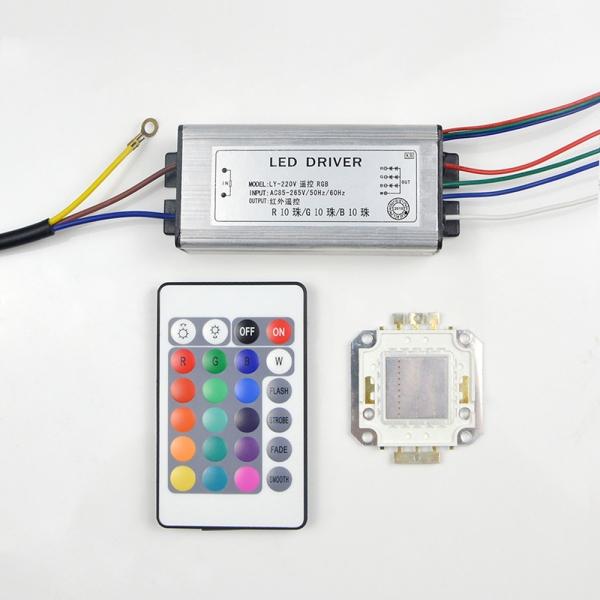 Full Watt Integrated Chip LED RGB Light /Power Supply Driver / 24Key Remote Controller For Outdoor Floodlight DIY - 50W