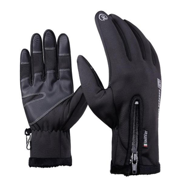 Iwinter Waterproof Touch Screen Gloves For Motorcycle Cycling Skiing DB03 Black - XXL