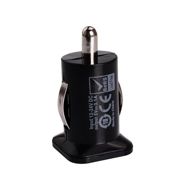 Mini Dual USB Ports Car Charger Adapter for iPhone/iPad/iPod Series Black - stringsmall