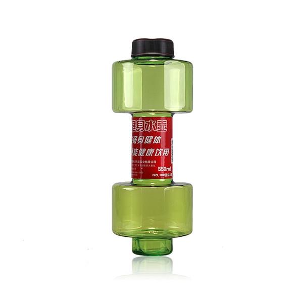 Personalized 550mL Dumbbell Shape Fitness Equipment Seal Leak Proof Plastic Cup Sport Water Bottle Green