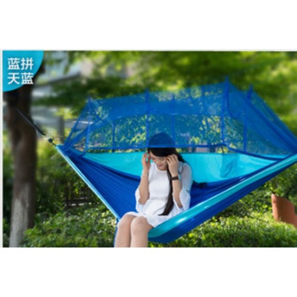 250 x 130cm Portable 1-Person Hammock with Anti-Mosquito Net Sky Blue & Blue