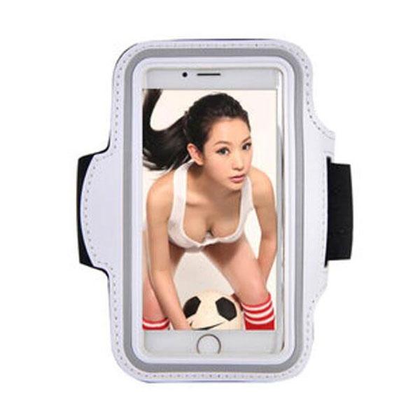 Running Cycling Gym Armband Case Cover Bag for Samsung Galaxy S7 White