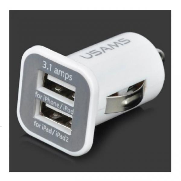 USAMS Dual USB Ports Car Charger White