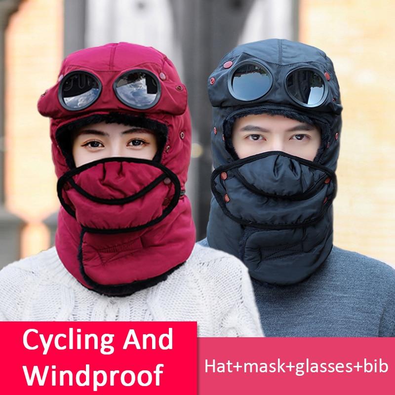 Winter warm full face hat scarf face shield goggles multi-functional detachable hat multi-color cold-proof warm wind-proof and dust-proof