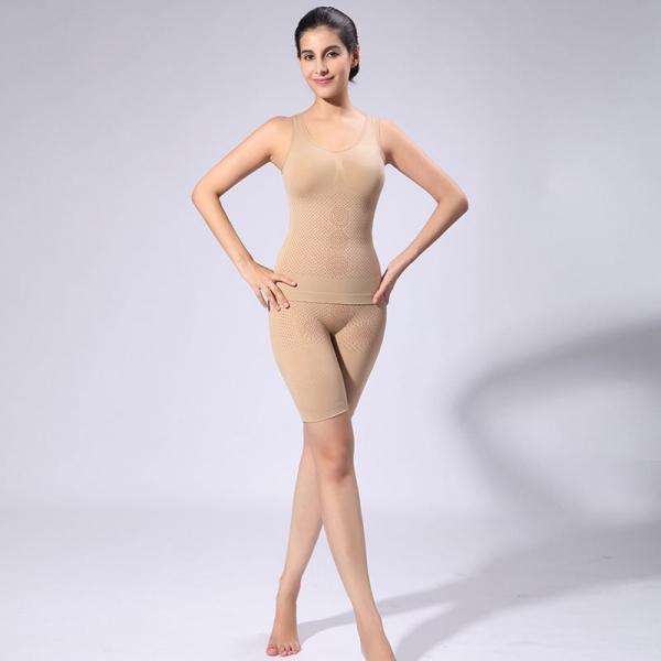 Women Far-infrared Magnetic Therapy Seamless Slimming Corset Vest + Boxers Trunks - Nude