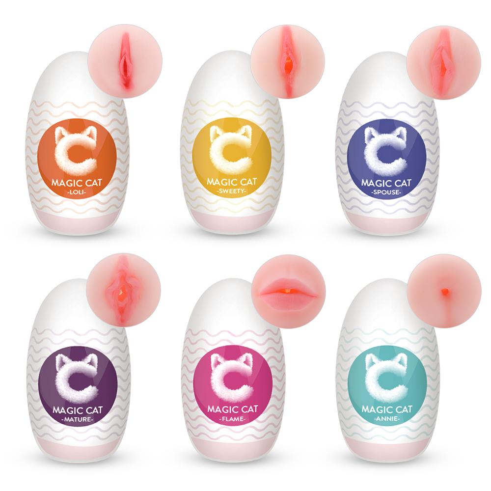 Men Masturbation Egg Sex Toys Medical Silicone Realistic Vagina Pocket Pussy for Male Masturbator